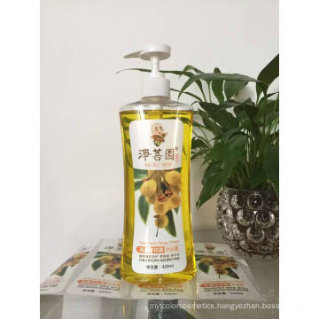 500ml Pet Plastic Shampoo Oil Bottle with Lotion Dispenser